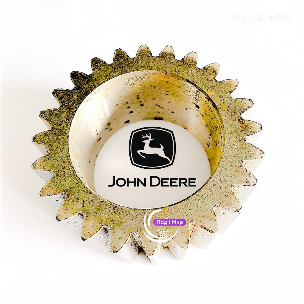 Планетарна шестерня  John Deere R100249 за комбајн за жито John Deere